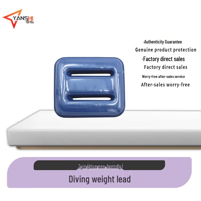 Yan Shi Japanese Encapsulated Diving Lead Weights
