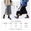 Knit Solid Perfect for and Knit Stylish [Gfuracefuliayer] Women's Midi-Length Skirt, Color, Simple, All-Rib Knit, Straight, Long, Spring, Autumn,