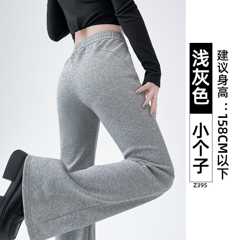 Womens Flared Leggings Casual Pants 2026 Cotton Blend High Waist Slim Fit Petite