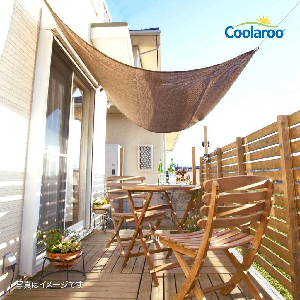 Takasho Cool Shade, Mocha, 2x2m, Polyethylene CSP, Sunshade Awning, CSP-W20M2, Choose the Right Fit for Your Window [2-Year Warranty]