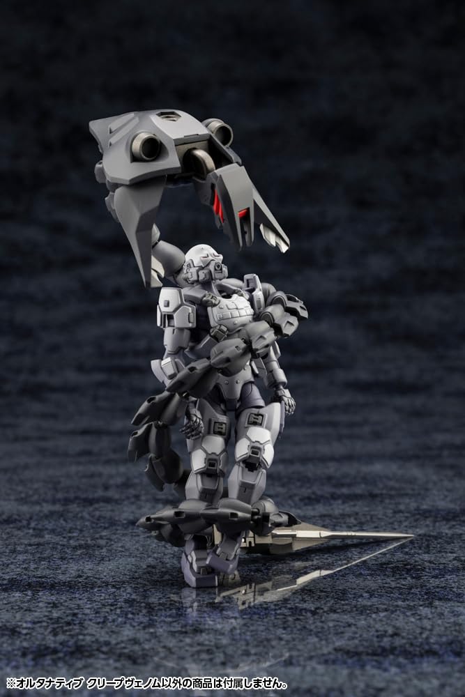 Kotobukiya Hexa Gear Alternative Creep scale plastic approximately 340mm in length Venom, 1/24 model,