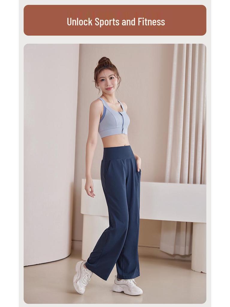 Plus Size High Waist Yoga Pants - Women's Quick Dry, Loose Wide Leg Fitness Long Pants