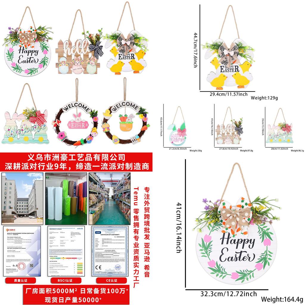 Colorful Easter Decorative Wooden Sign With Charming Bunny And Egg Designs For Festive Decor