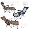 Fkstyle Silla Sauna Individual Plegable Reclinable para Exterior Alta, Silla, Elegante, Persona, Silla, Respaldo, Hamaca,