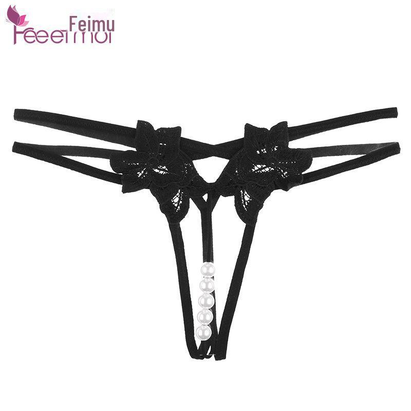 Feimu Pearl Temptation Open Crotch Lingerie Set - Bikini & Panties