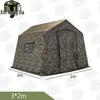 Xinnengda Outdoor Inflatable Command & Rescue Tent