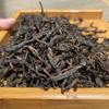 250g Yunnan Old Puerh Ripe Tea 1991 Mahei Loose Leaf Pu-erh Cooked Tea Pu'er Tea