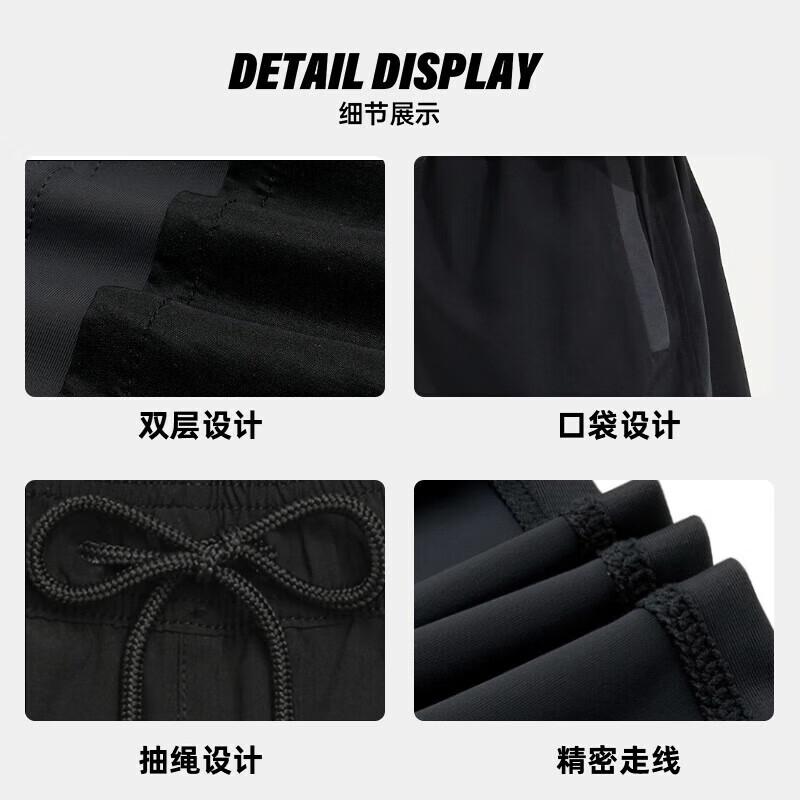 Li Ning Swimming Shorts Men's Moderate LNXY810-2