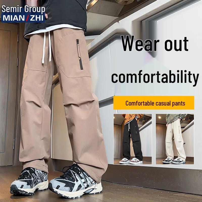 Pánské ležérní outdoorové cargo kalhoty s rovnými nohavicemi