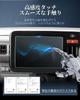 BIBIBO Suzuki New Spacia 9-inch Navigation Only [Anti-Reflective AG Glass Film] Spacia Custom MK54S