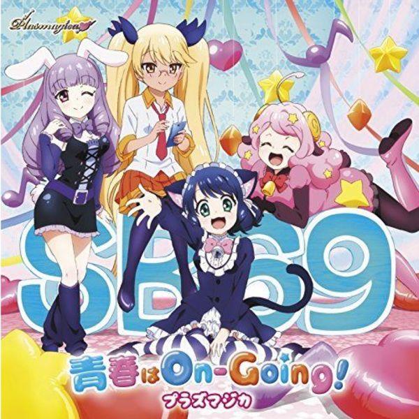 [CD] TV-anime SHOW BY ROCK!!  Plasmagica Ungdommen er i gang! NYTT fra Japan