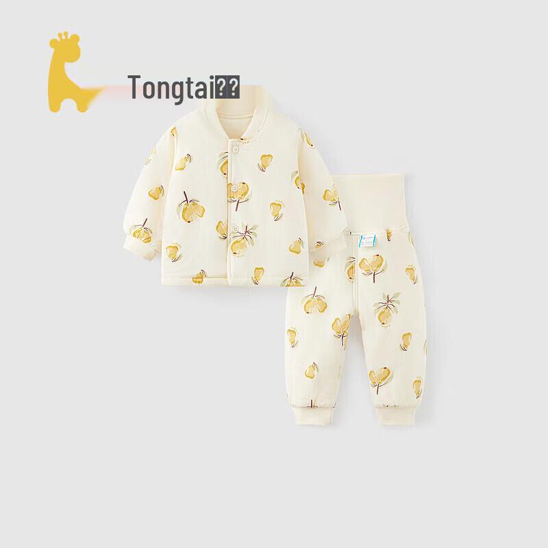 Термобелье Tongtai Baby с подкладкой 66cm