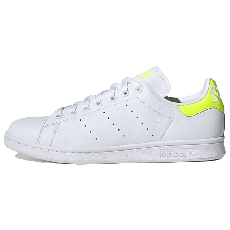 Adidas originals Stan Smith `Balts Dzeltens`