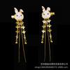 Han Element Headdress: Fox Tassel Hair Clips - Ancient Style Hanfu Accessory.