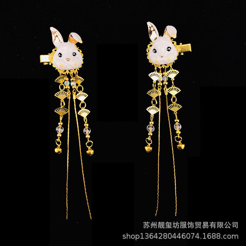 Han Element Headdress: Fox Tassel Hair Clips - Ancient Style Hanfu Accessory.