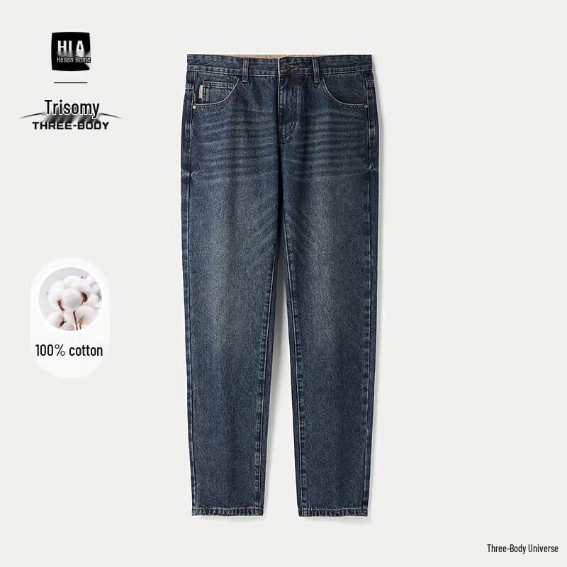 

Мужские джинсы прямого кроя HLA серии Three-Body с английским логотипом 32