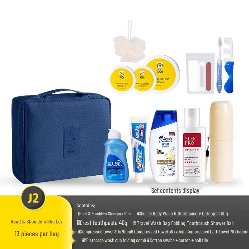 Jiatu 13-Piece Travel Toiletry Kit