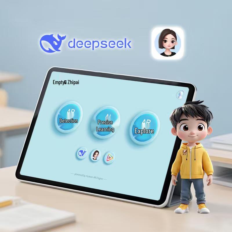 

Huawei AR Engine Smart Tablet (CN version)