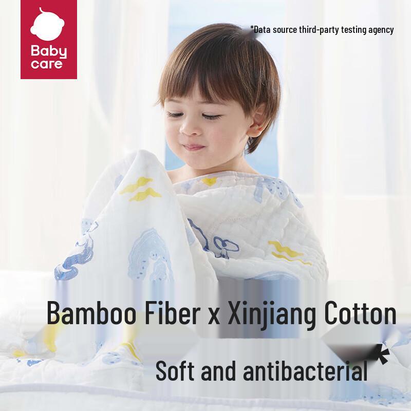 Babycare Super Soft Absorbent Gauze Baby Bath Towel