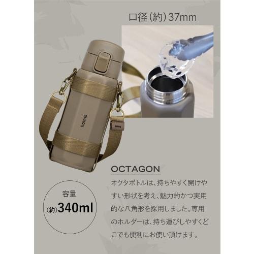CB Japan Vacuum Insulated Stainless Steel Bottle, Octabottle, 340ml, Holms