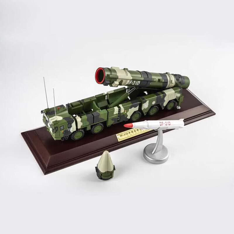 1:35 DF-21D Missile Launcher Vehicle Model
