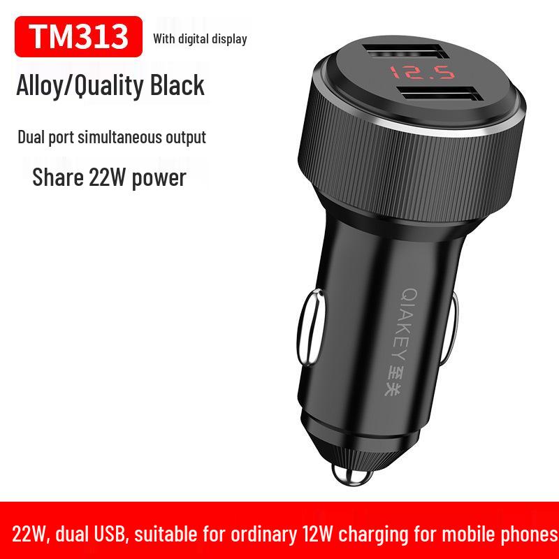 Superschnelles 60W Autoladegerät für Apple, Samsung, Huawei - PD-Schnellladen kompatibel