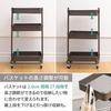 YAMAZEN Kitchen Cart with Casters, 3-Tier Basket Trolley, Mesh Type, Height Adjustable, 30kg Weight Capacity, 45.5cm Wide x 36cm Deep x 81cm High, Ass