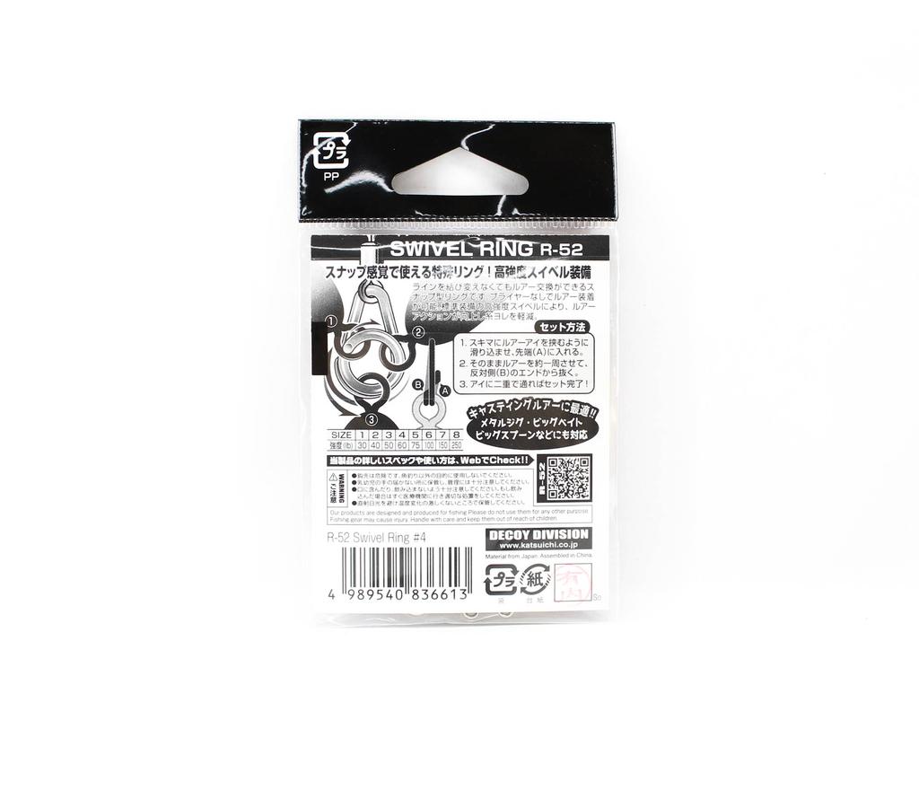 Decoy R-52 Swivel Ring Size 4 (6613)