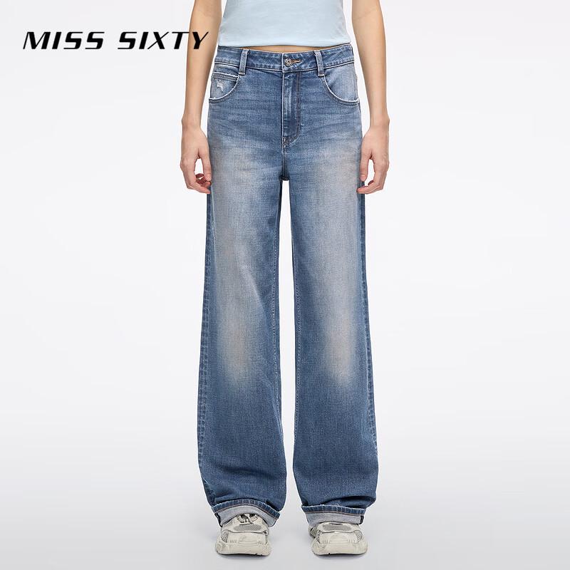MISS SIXTY Women's Slim Straight-Leg Distressed Jeans