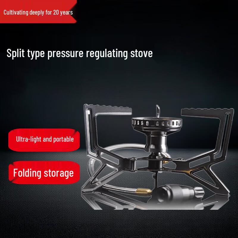 Beifu High-Altitude Camping Gas Stove Set