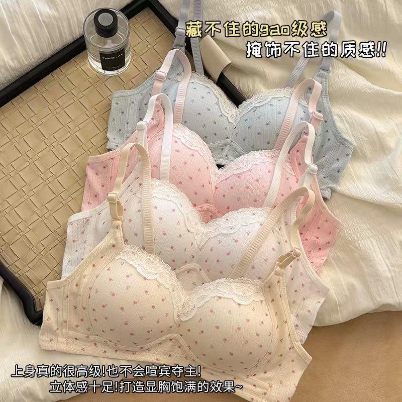 Japanese Style Cute Bra Set Small Bust Push Up Round Shape Non-wired Adjustable Fixed Cup