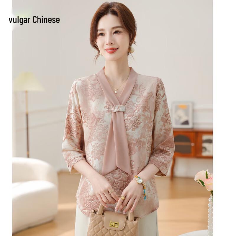 New Chinese Style Chiffon Blouse