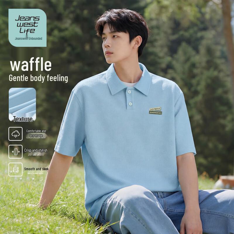 JEANSWEST LIFE Men's Waffle Knit Loose Fit Polo Shirt