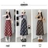 Plus Size Korean-Style Plaid Wool Skirt with Belt for Women