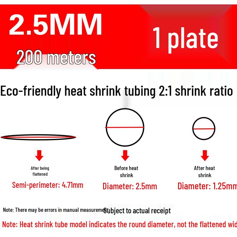 Heat Shrink Tubing Cable Protector for Charging and Fiber Optic Cables