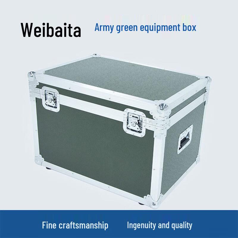 Fengchi Aluminum Alloy Heavy-Duty Transport Case