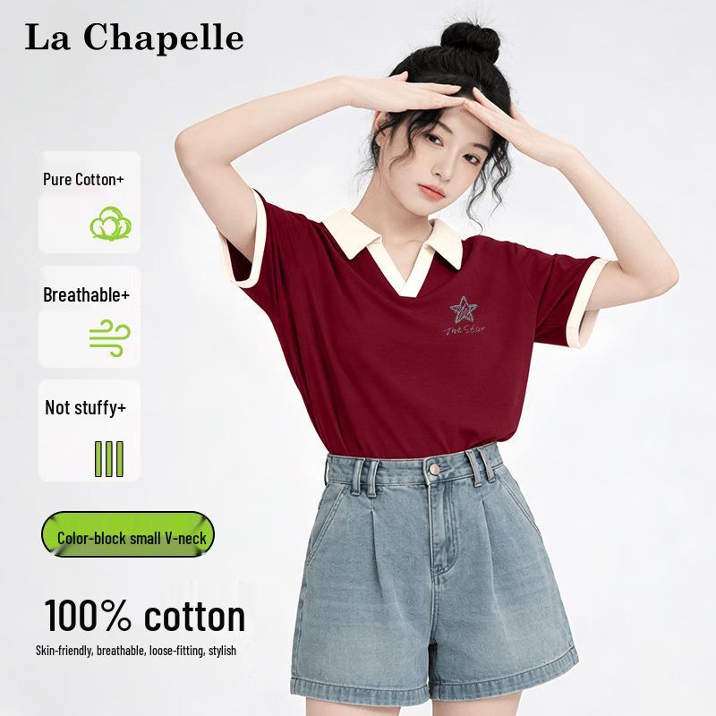 La Chapelle Women's Cotton Contrast Polo Short Sleeve Tee