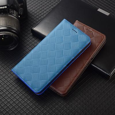 Woven Pattern Flip Cover for Motorola Moto Edge 60 60S 50 40 30 20 Pro Ultra Lite Neo Fusion Flip Cover Wallet Cases