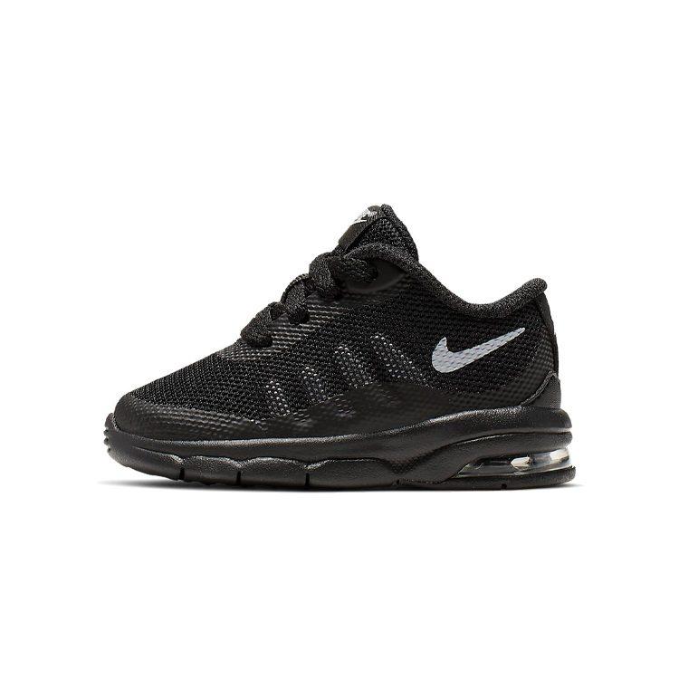 Nike Air Max Invigor Low top