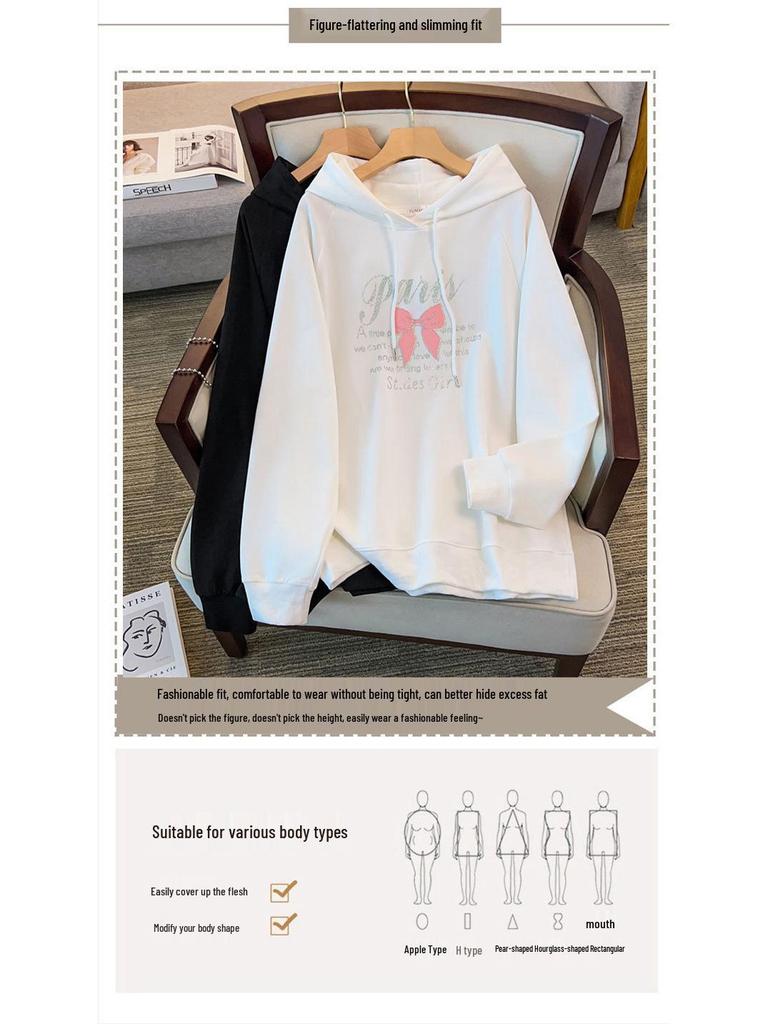 Plus Size Autumn Hooded Sweatshirt, Chest Circumference 150/160, Loose Fit for 200-350 Jin