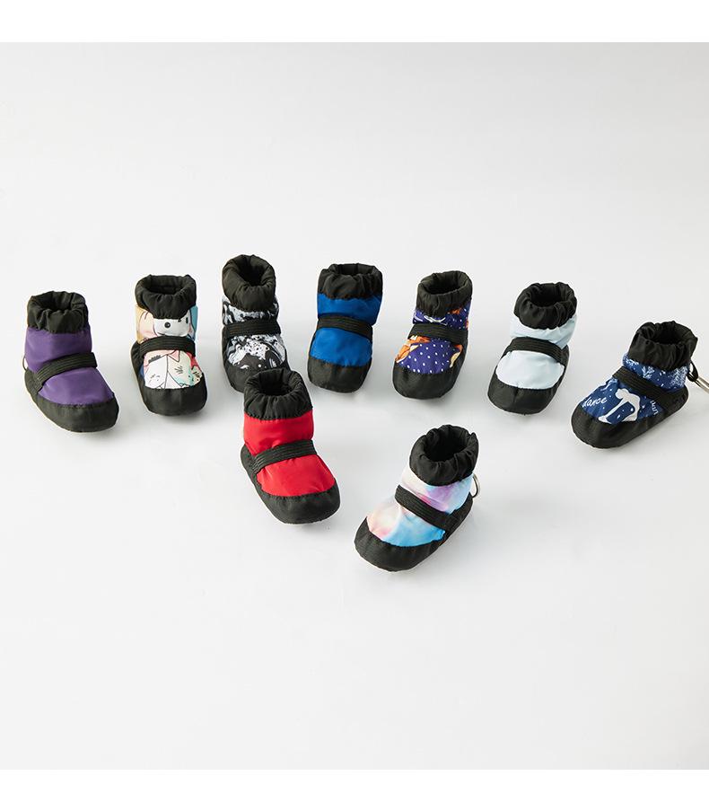 Ballet Warm Plush Keychain Dance Shoes: Women's Velvet Quilted PU Practice Shoes