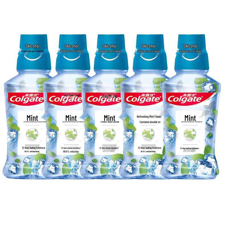 

Colgate Mouthwash