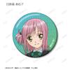TV Anime "Shugo Chara!" Trading Hinamori Amu Only Glitter Can Badge Box of 13
