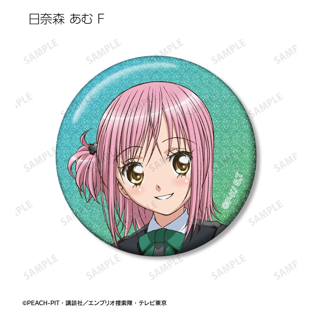 TV Anime "Shugo Chara!" Trading Hinamori Amu Only Glitter Can Badge Box of 13
