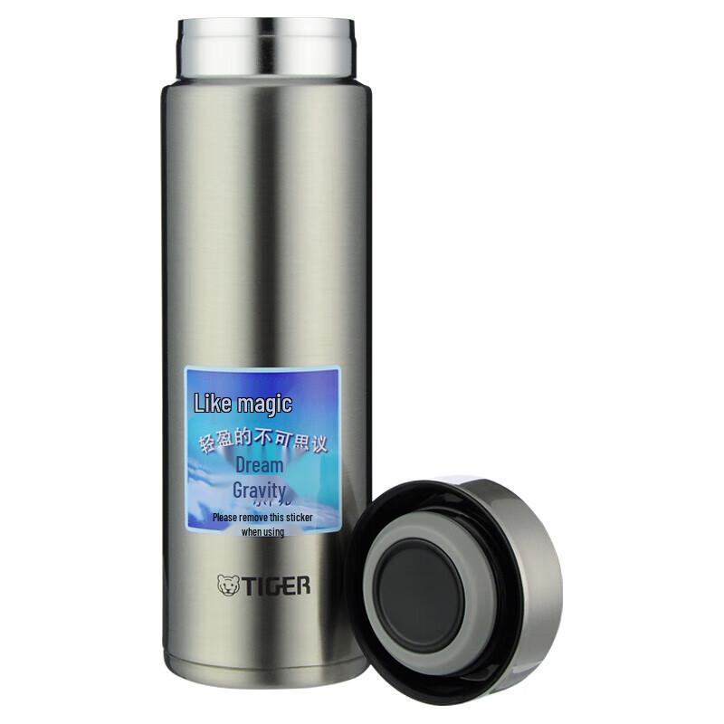 Tiger Stainless Steel Thermal Mug