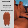 Changan Deep Blue S05 Seat Cushion - Original Car Color, Breathable, Four Seasons Comfort.