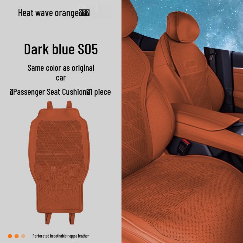 Changan Deep Blue S05 Seat Cushion - Original Car Color, Breathable, Four Seasons Comfort.