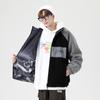 | Ins Trend Loose Casual Small Fresh Two Sides Wear Lamb Wool Coat Men
