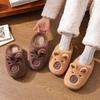 Capybara Cotton Slippers – New Winter 2025 Plush Home Slippers for Men & Women, Cute & Warm for Autumn and Winter.