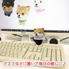 [LamPlanning] [Series-9] Traveling Mameshiba Keychain Mascot Ball Chain Bag Charm Cute Fluffy Shiba Inu Mameshiba Soothing (Himokawa Udon)